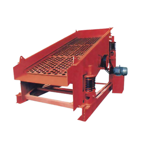 Vibrating Screen 1 Vibrating Screen